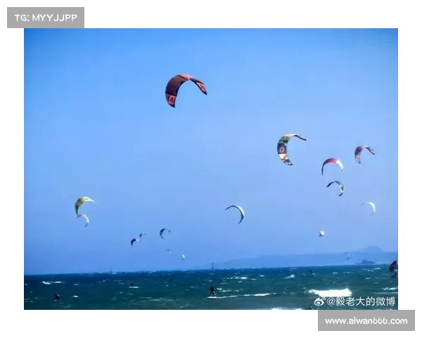 风筝冲浪:探索海风与浪潮共舞的极限运动魅力 风筝冲浪:探索海风与浪潮共舞的极限运动魅力