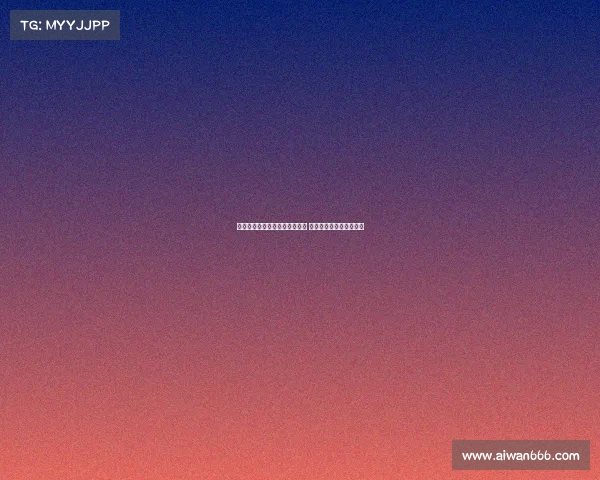 维拉蒂:姆巴佩未来必获金球奖 离开巴黎并非恩里克要求 维拉蒂:姆巴佩未来必获金球奖 离开巴黎并非恩里克要求