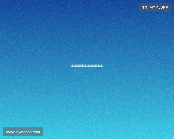 西甲球员伤停情况分析与各大俱乐部应对策略探讨