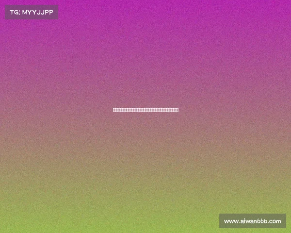 阿达拉比奥尤晒戴袖标照引帕尔默调侃你怎么比我先戴上袖标