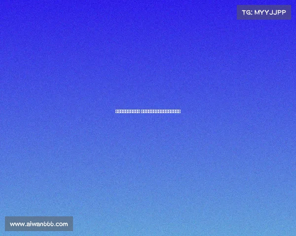 欧冠官方直播全程报道 为您带来最精彩的欧洲顶级赛事盛宴