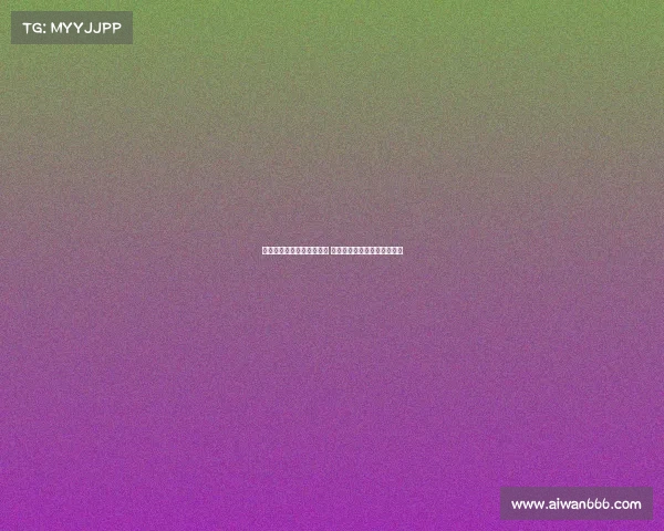 英超联赛最新战绩汇总分析 各队表现及争冠形势全面解读 英超联赛最新战绩汇总分析 各队表现及争冠形势全面解读