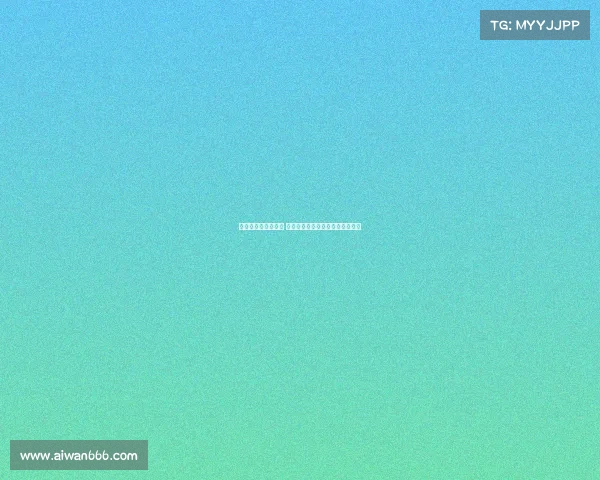 米约与马竞谈判未果 多家俱乐部有意争夺这位天才球员