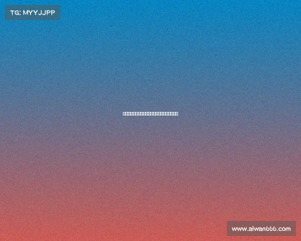 足球球员合同解除管理机制的完善与发展路径探讨