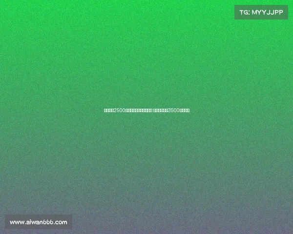 马竞准备2500万加奖金报价拉斯帕多里 那不勒斯要求3500万为基础