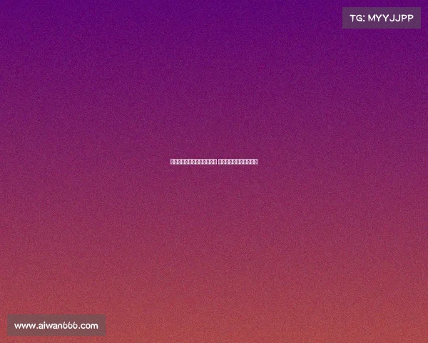 尼潘外租阿贾克斯可能已无望 曼城考虑是否留埃切韦里