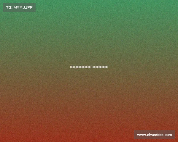 维拉蒂:姆巴佩未来必获金球奖 离开巴黎并非恩里克要求 维拉蒂:姆巴佩未来必获金球奖 离开巴黎并非恩里克要求