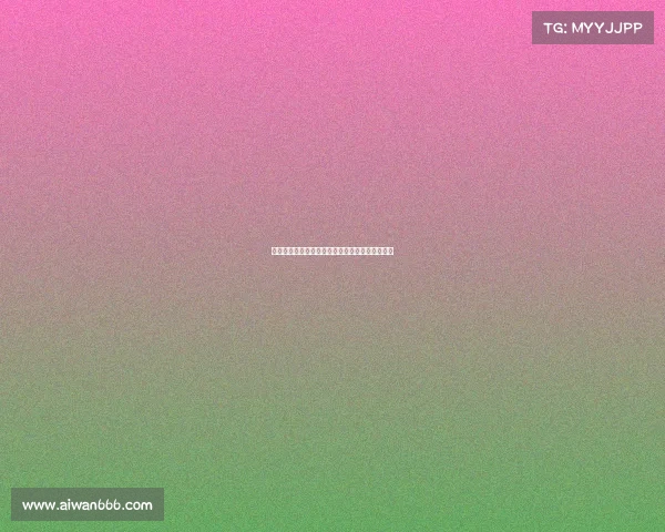 西甲球员伤停情况分析与各大俱乐部应对策略探讨