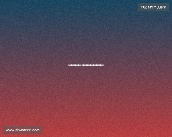 欧冠历史助攻王揭晓 谁将成为欧洲顶级联赛的进攻大师