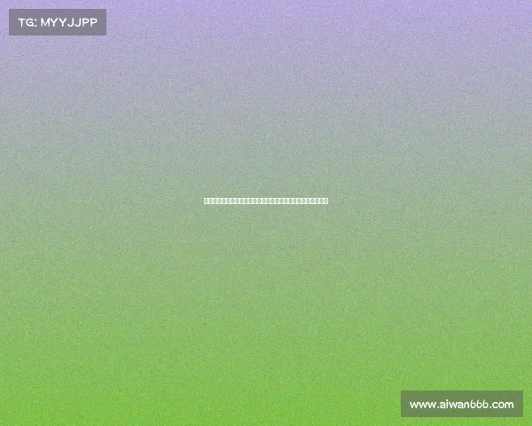 足球俱乐部转会计划分析如何通过引援和卖人实现球队长远发展