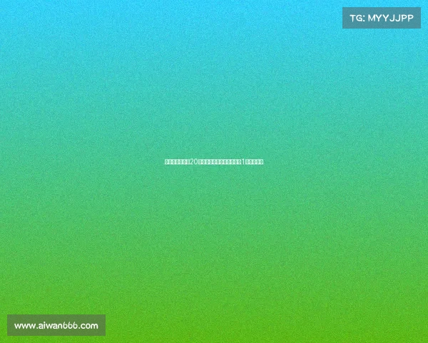 尤文图斯计划在20天内通过转会出售球员筹集1亿欧元资金