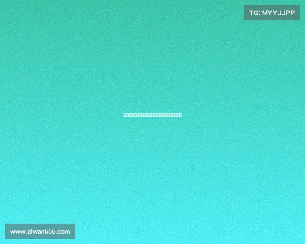 西甲比赛奖金分配机制揭秘球队收入来源及影响分析