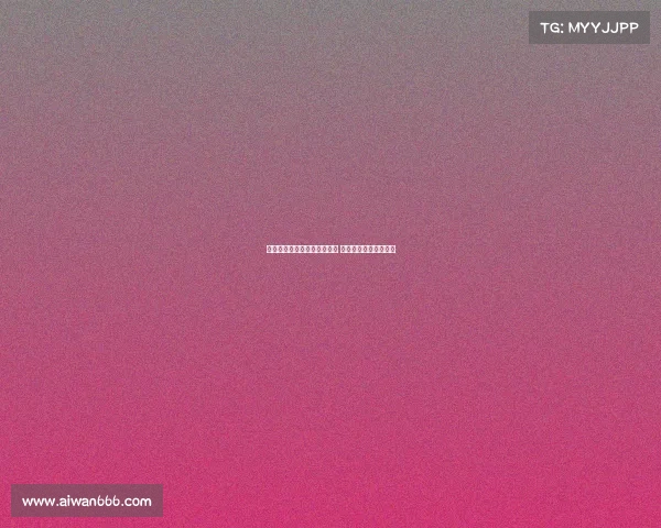 马竞希望分期支付米约转会费 热刺对其兴趣日益浓厚