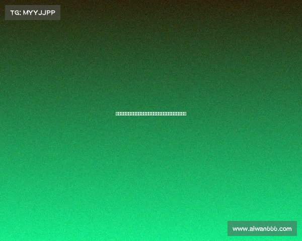 米兰考虑将佳夫本纳塞尔等球员加入弗拉霍维奇交易以加强阵容