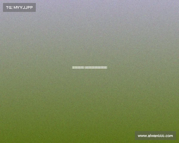 欧冠强队风云再起 解析豪门球队备战策略与竞争格局