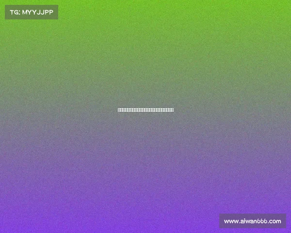 霍芬海姆宣布签下因戈尔施塔特小将蔡特勒加盟球队