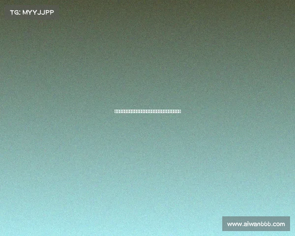 欧冠防线策略解析：如何应对顶级球队的进攻威胁与防守挑战