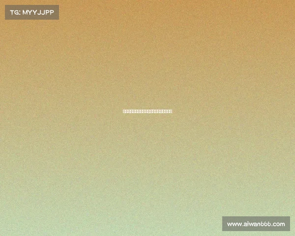 欧冠梦之队：历史最佳阵容重现足坛巅峰对决