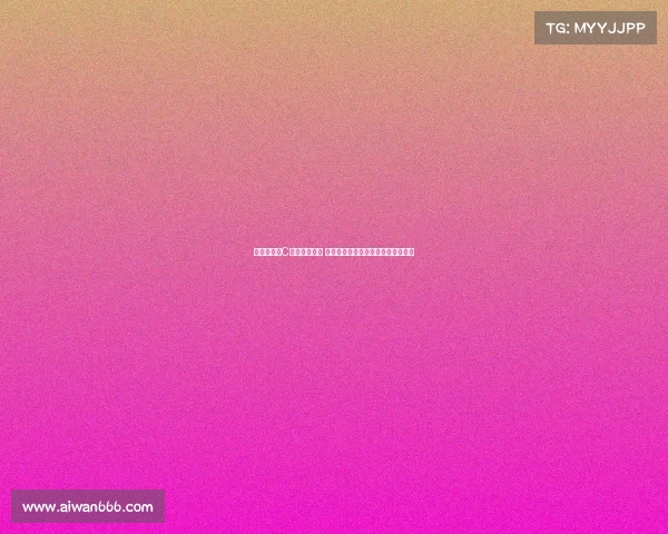 维尼修斯：C罗精神激励我 我的最大梦想是留下超越足球的遗产