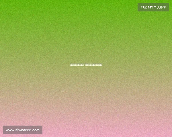 阿达拉比奥尤伤势轻微 计划本周晚些时候恢复训练