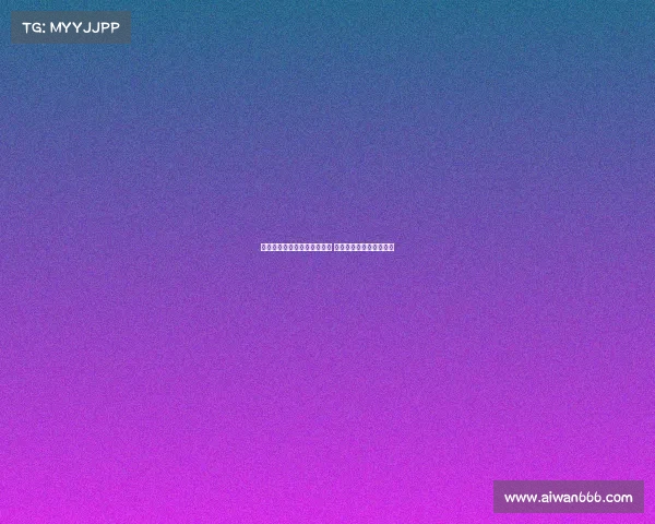 尼潘外租阿贾克斯可能已无望 曼城考虑是否留埃切韦里